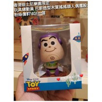 香港迪士尼樂園限定 玩具總動員 巴斯 造型木質搖搖頭人偶擺設